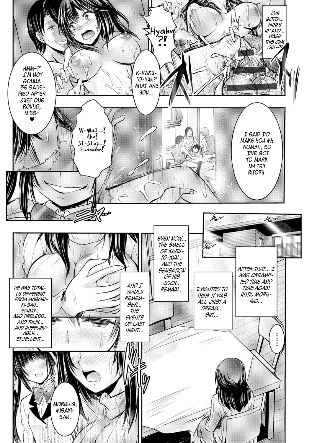 Hentai Manga Comic-Falling To NTR Foolishness Ch. 1-9-Read-63